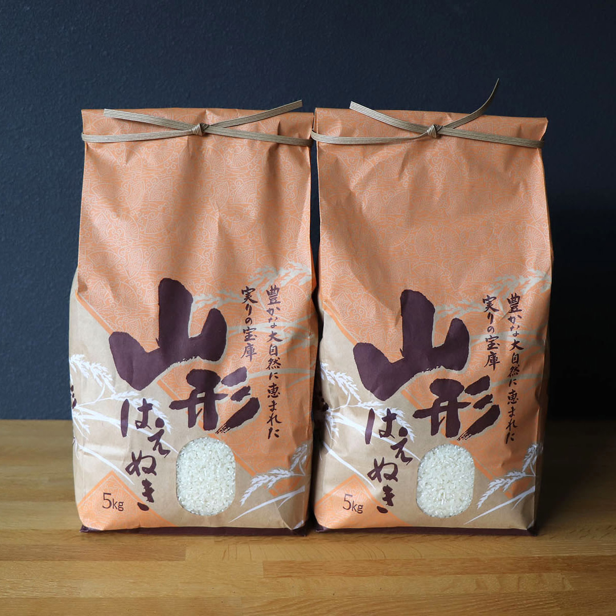 サンキュー米10kg