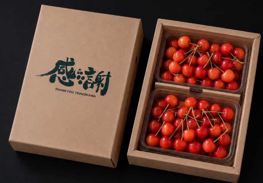 佐藤錦1kg